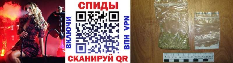 купить наркотики сайты Чулым БУТИРАТ BDO 33%