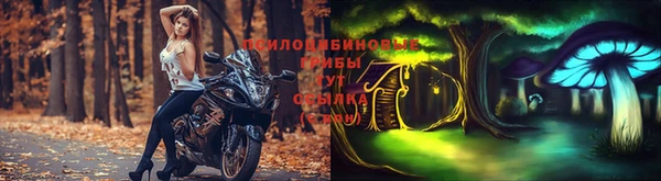 бутик Нягань