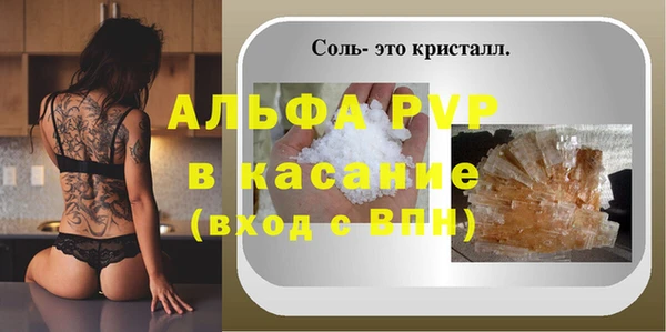 кокаин Няндома