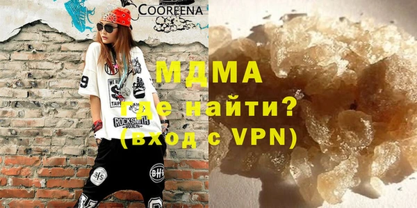 spice Нязепетровск