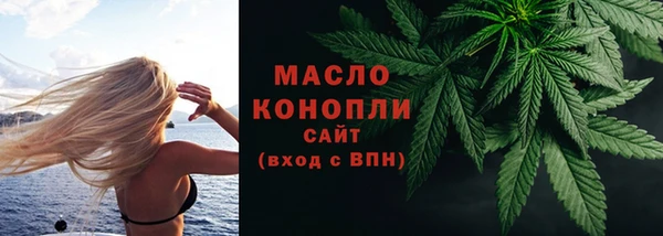 spice Нязепетровск