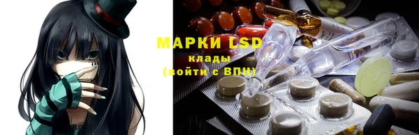 бутик Нягань