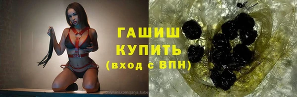 кокаин Няндома