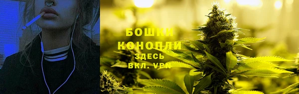 кокаин Няндома