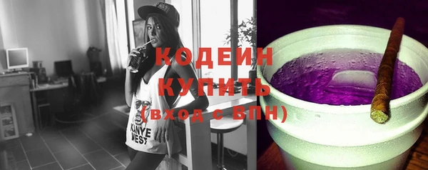 spice Нязепетровск