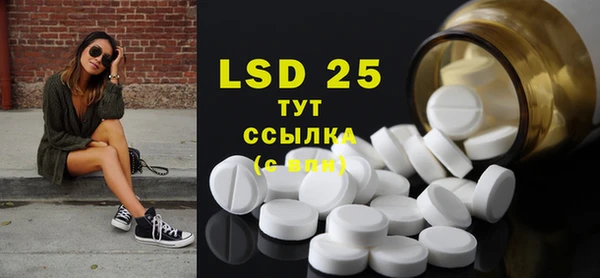 бутик Нягань