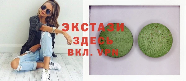 кокаин Няндома