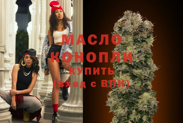 spice Нязепетровск