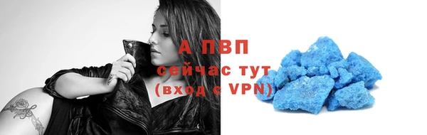 кокаин Няндома
