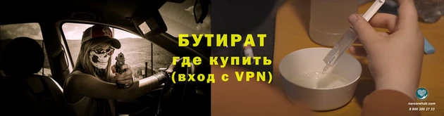 кокаин Няндома
