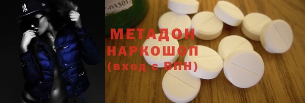 бутик Нягань