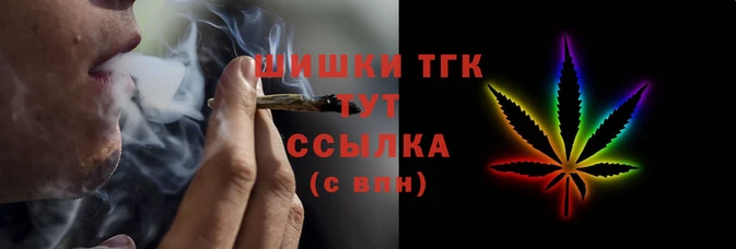spice Нязепетровск