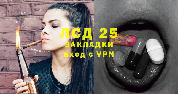 бутик Нягань