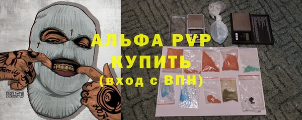 spice Нязепетровск