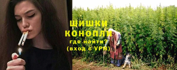 бутик Нягань