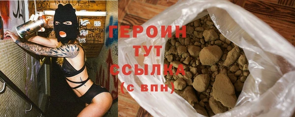 кокаин Няндома