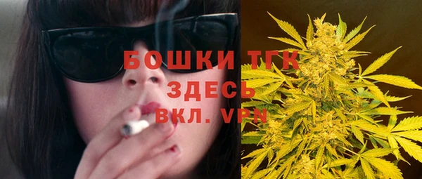 бутик Нягань