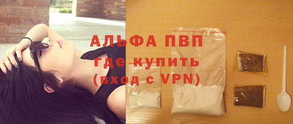бутик Нягань
