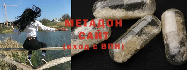 амф Беслан