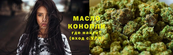 кокаин Няндома
