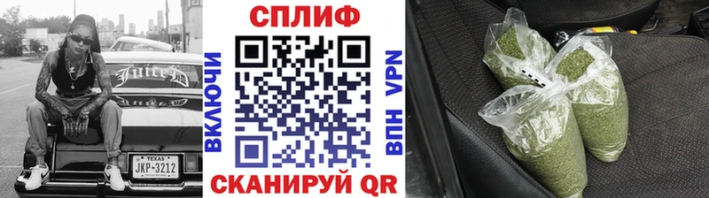 что такое   Чулым  kraken вход  Канабис MAZAR 